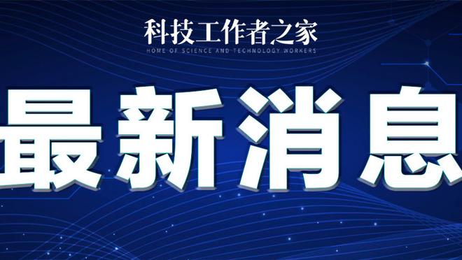 188bet金宝搏在线登录