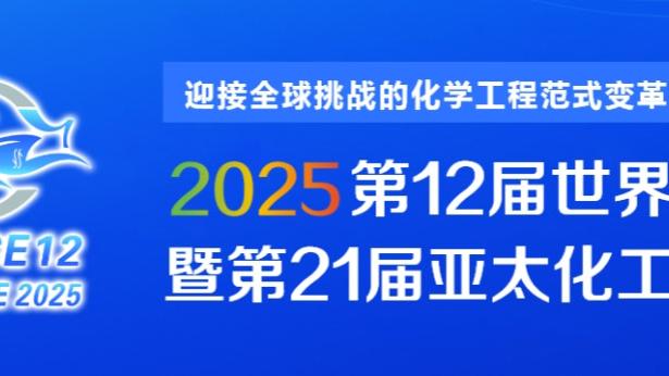 半岛平台首页截图0