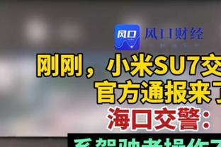 突然开窍！富勒姆近4轮英超狂轰16球！本赛季前12轮仅打进10球