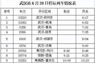 足协官方：举办中华足球少年海外训练营 为国字号队伍做人才储备